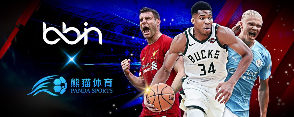 不仅让俱乐